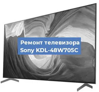 Замена материнской платы на телевизоре Sony KDL-48W705C в Тюмени